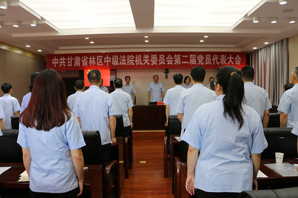 鍥芥瓕姝ｉ潰.jpg