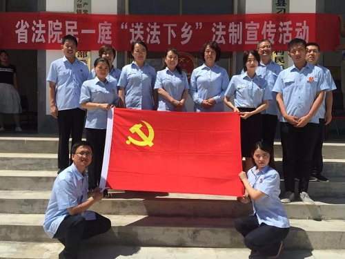 微信图片_20180716151151.jpg