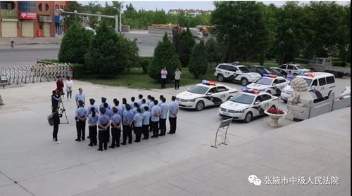微信图片_20180711151859.jpg