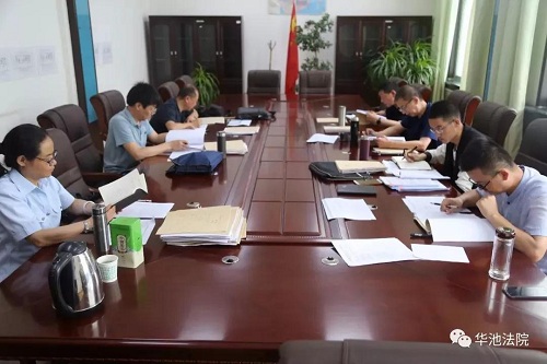 微信图片_20180720111624.jpg