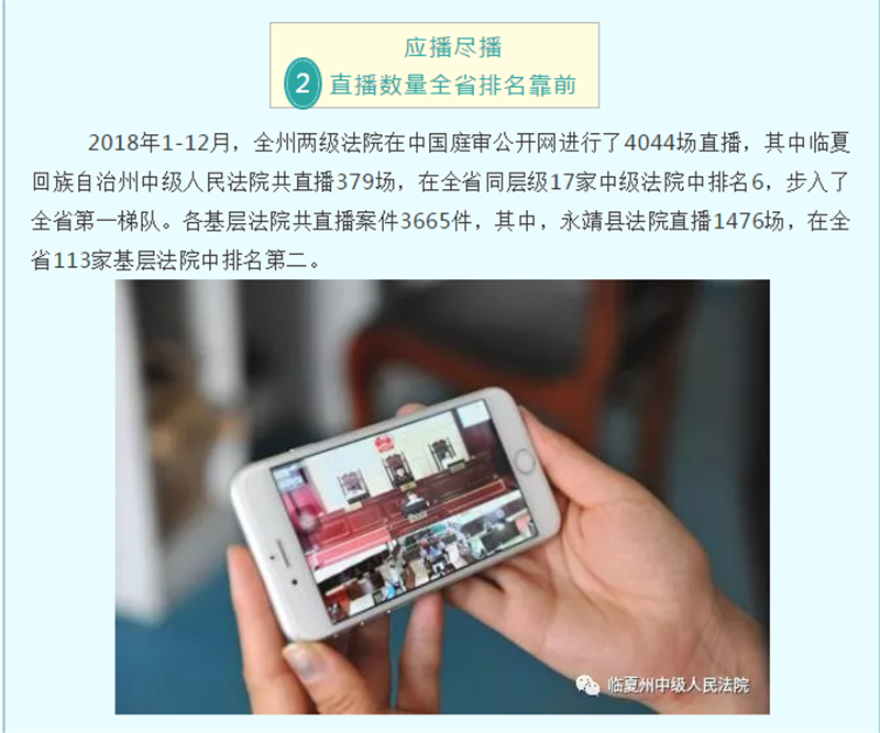 1551169598(1).png