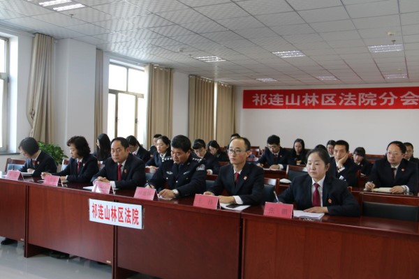 大会现场.jpg