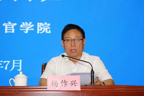 微信图片_20180705093018.jpg