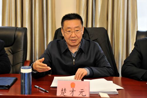 政法干警双语培训工作协调领导小组第八次会议在甘肃省法官学院召开