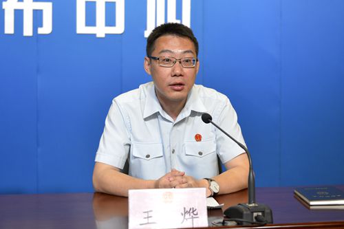 甘肃高院成立环境资源保护审判庭