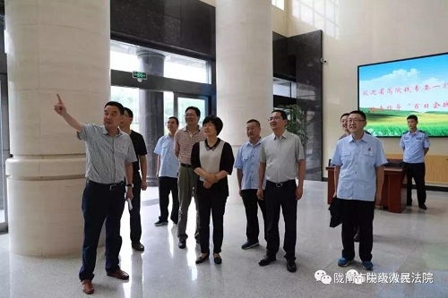 微信图片_20180719102436.jpg