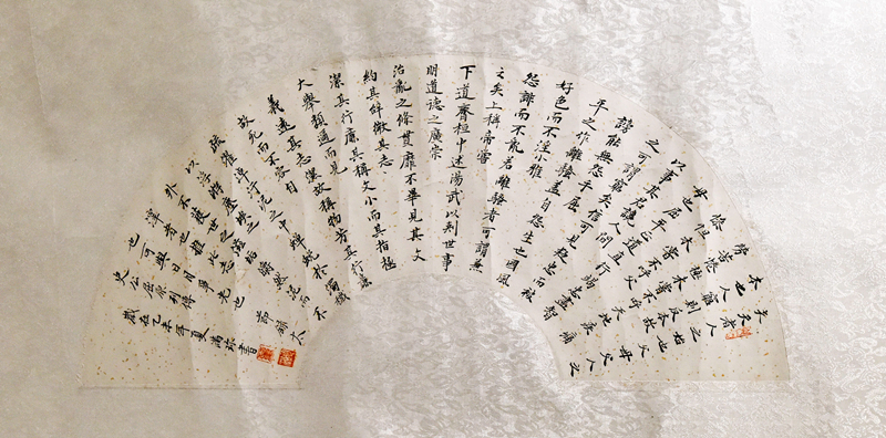 庄浪董满珍_DSC0930aa.jpg
