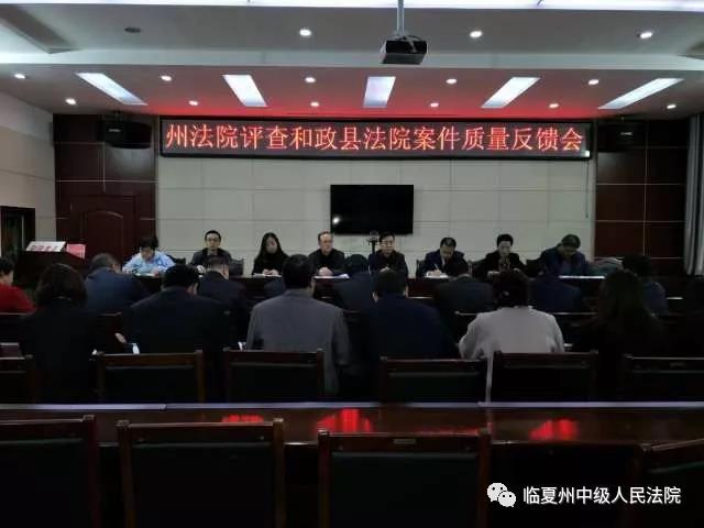 微信图片_20171025173412.jpg