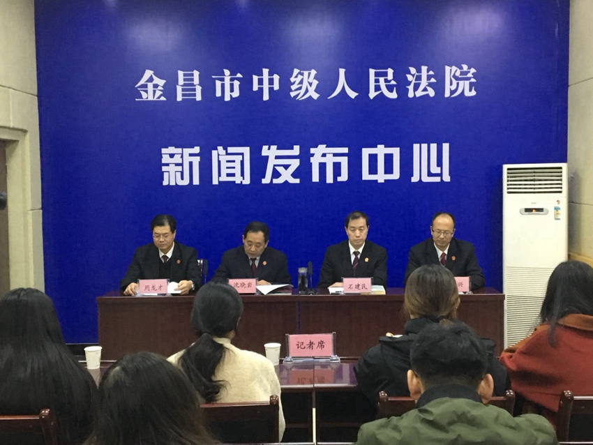 微信图片_20180126103519_副本_副本.jpg