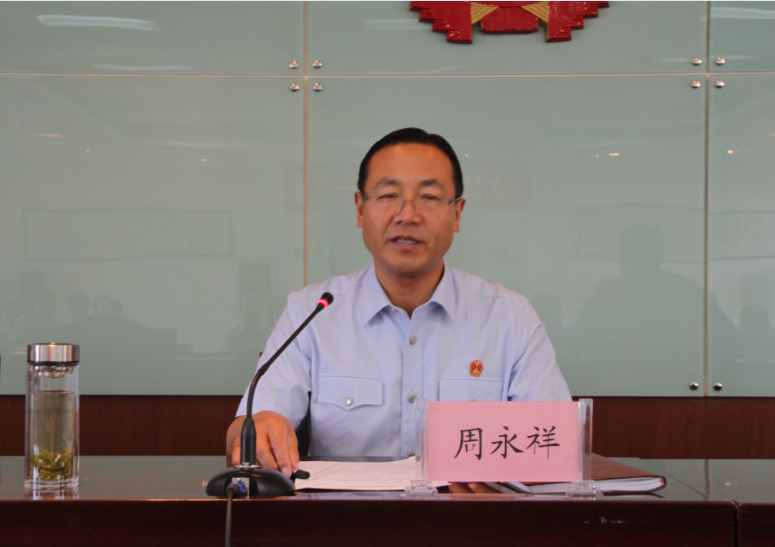 QQ截图20170922145615.png
