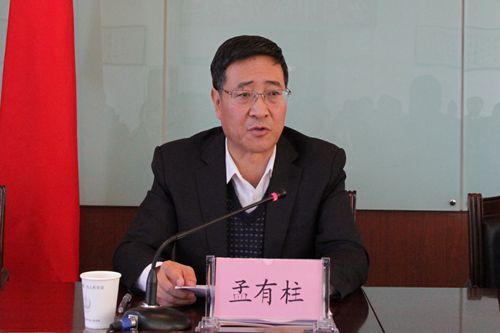 QQ图片20170220172228.jpg