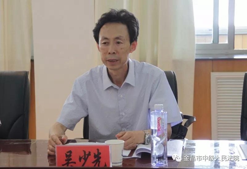 微信图片_20180619100022.jpg