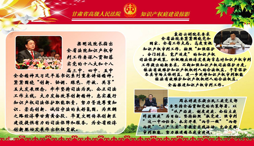 姘戜笁搴伐浣滄帬褰变箣棰嗗璁茶瘽_鍓湰.jpg