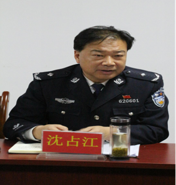 妫灄鍏畨灞�暱娌堝崰姹熷彂瑷�鍓湰.png
