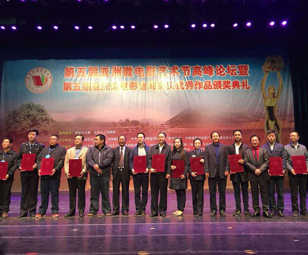 微信图片_20171113152343副本_副本.jpg
