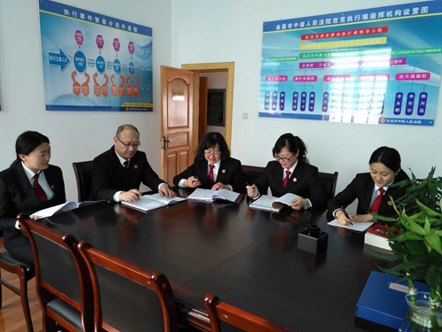 微信图片_20180323170255.jpg