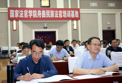 微信图片_20180705093028.jpg