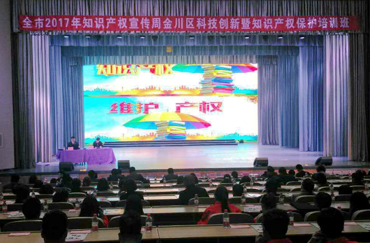 寰俊鍥剧墖_20170425152926.jpg