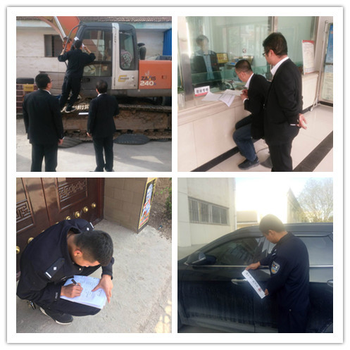 微信图片_20180515152621.jpg