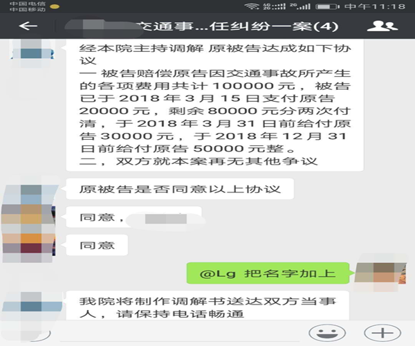 鍥剧墖2.png