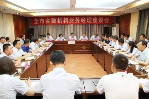 微信图片_20180622093804.jpg