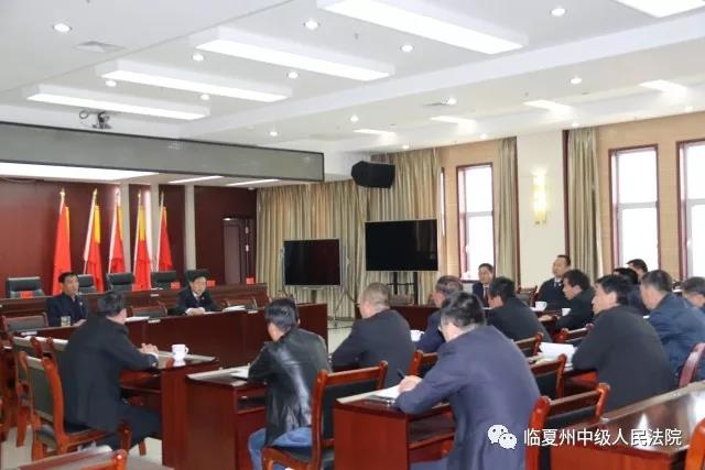 微信图片_20180411171257.jpg