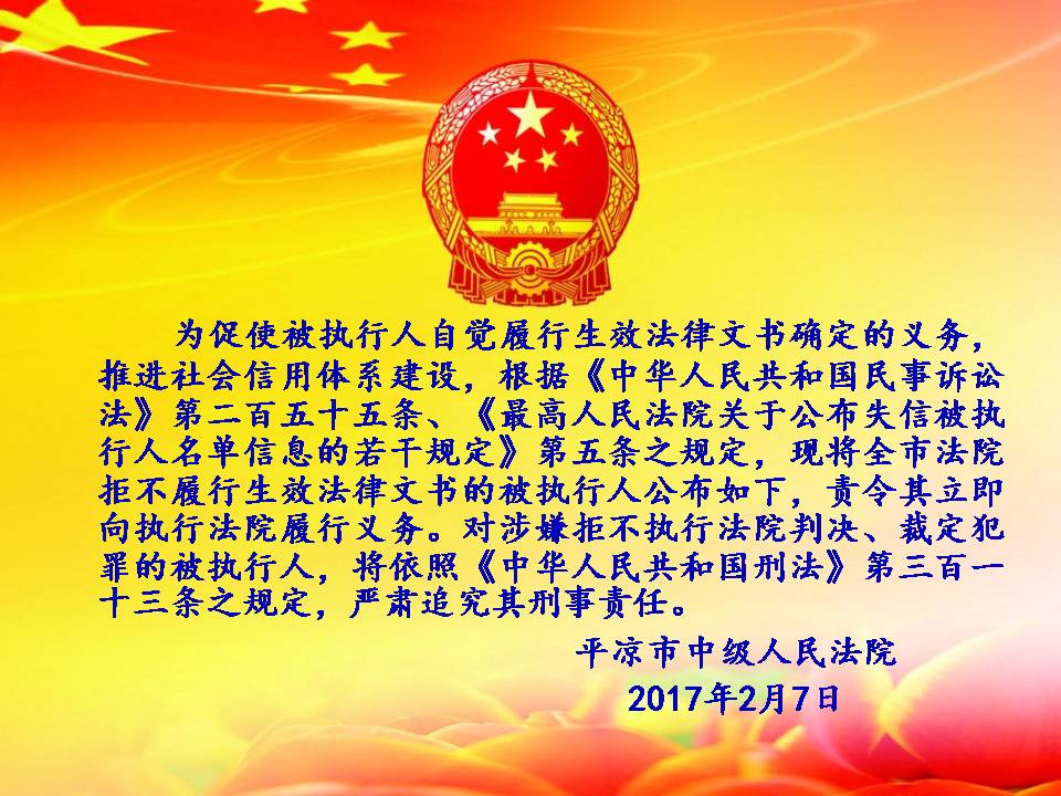 幻灯片2.jpg