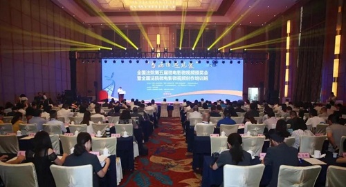 微信图片_20180720110146.jpg