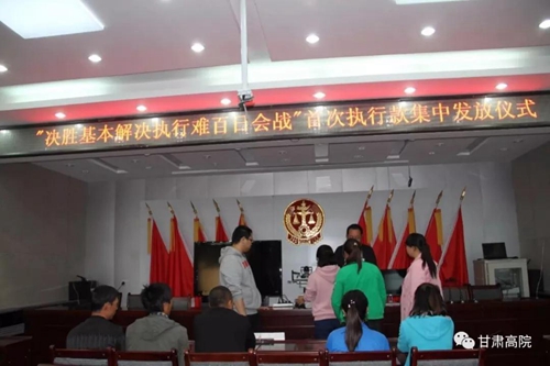微信图片_20180514111427.jpg
