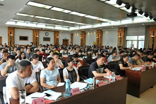 微信图片_20180806113142.jpg