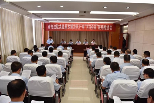 微信图片_20180622094124.jpg
