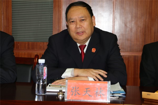 林区中院党组书记、院长张天林讲话.jpg