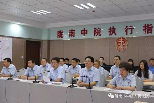 微信图片_20180718113150.jpg