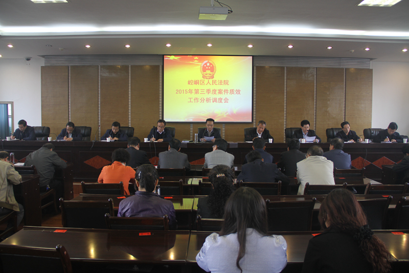 1、 大会现场.jpg