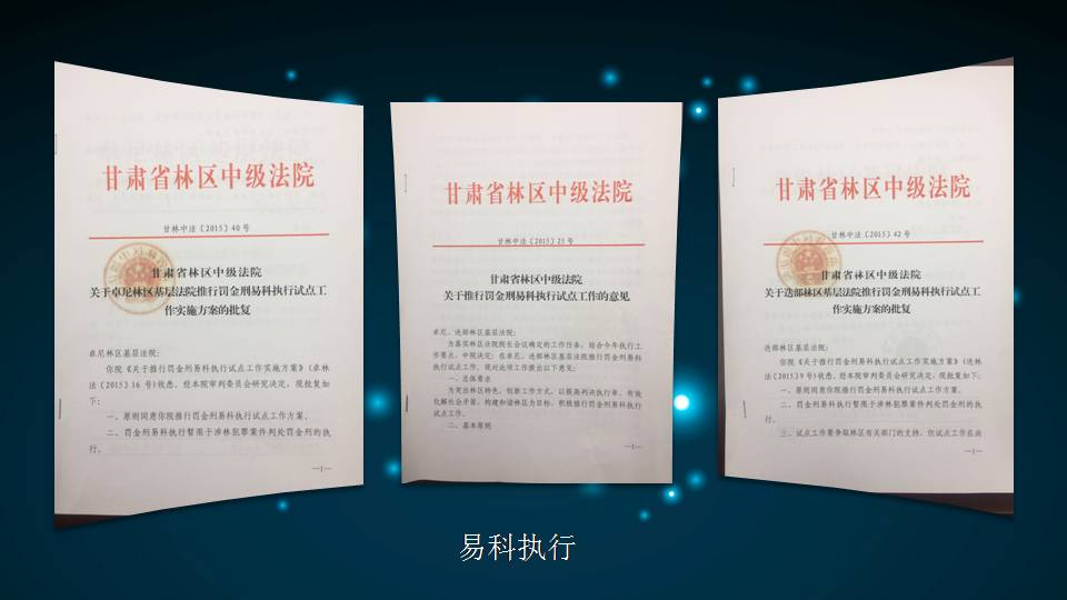幻灯片19.jpg