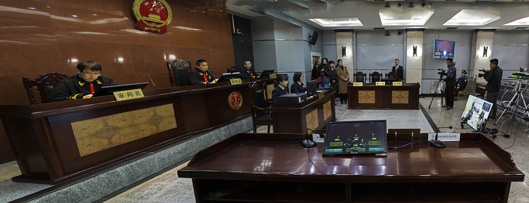 6.行政二庭与岷县人民法院远程连线，远程视频开庭审理李某某、李某某诉岷县公安局、岷县人民政府、第三人李某某撤销治安处罚决定及行政复议决定案.jpg