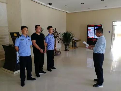 微信图片_20180704094430.jpg