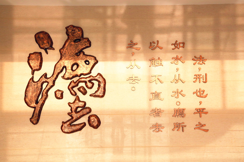 文化长廊——法_副本.jpg