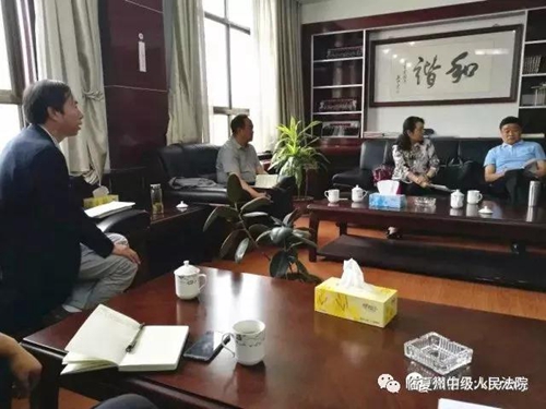 微信图片_20180709095932.jpg