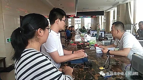 微信图片_20180710101022.jpg