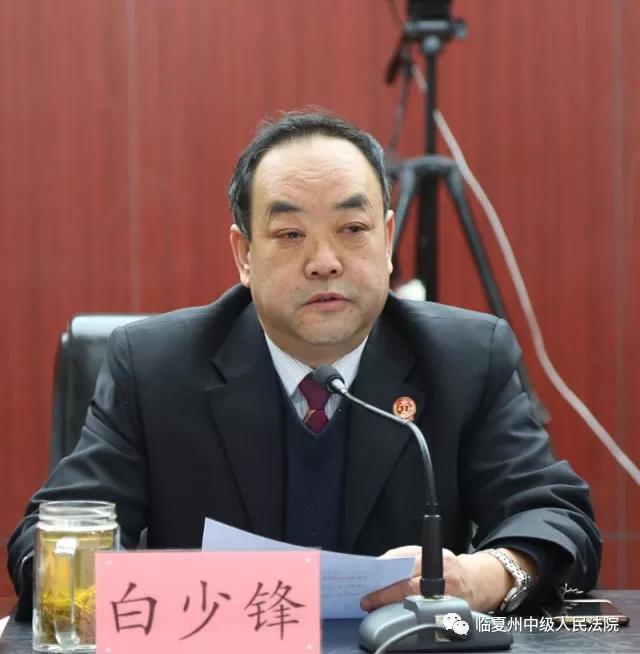 微信图片_20180130101840.jpg