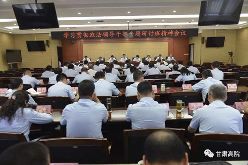 微信图片_20180515143204.jpg