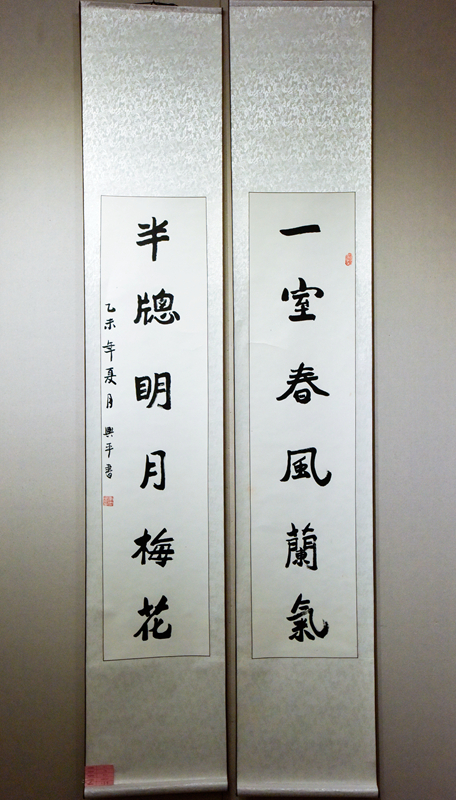 _崆峒李兴平DSC0937a.jpg