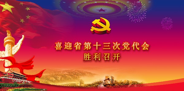 002_副本.jpg