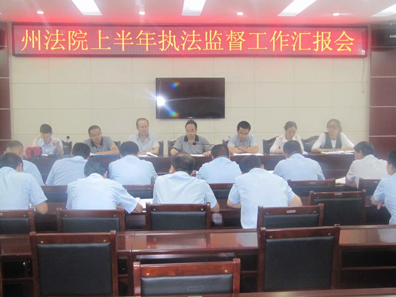 QQ图片20160801154334.jpg