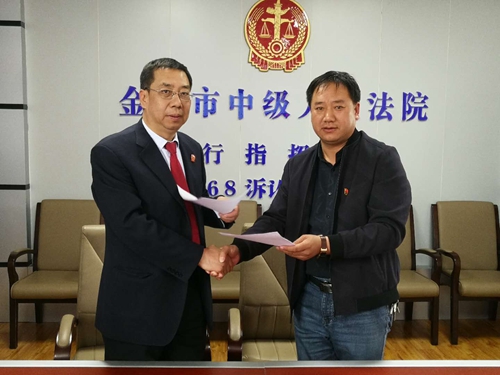微信图片_20180419172145.jpg