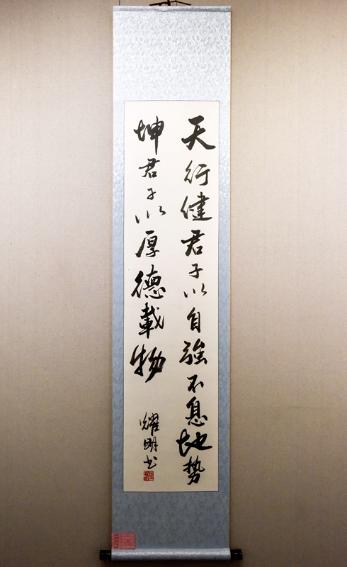 _DSC0896a.jpg
