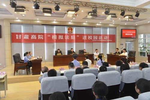 微信图片_20180709095013.jpg