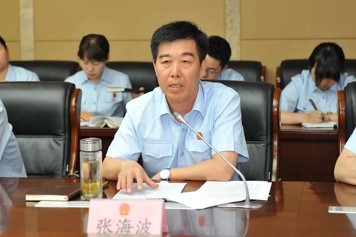 微信图片_20180613113549.jpg