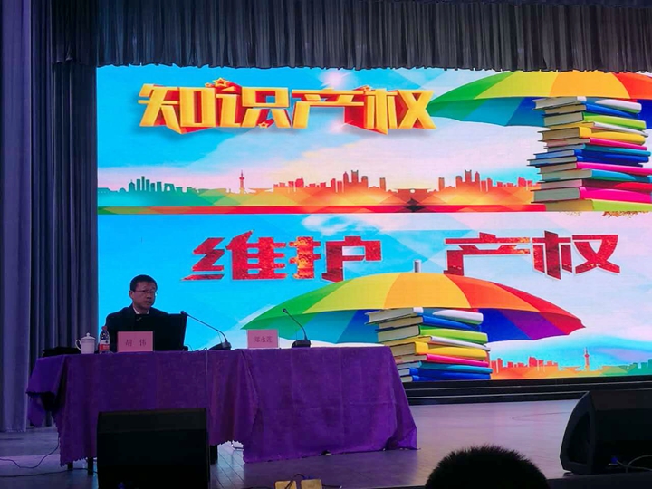 寰俊鍥剧墖_20170425153008.jpg